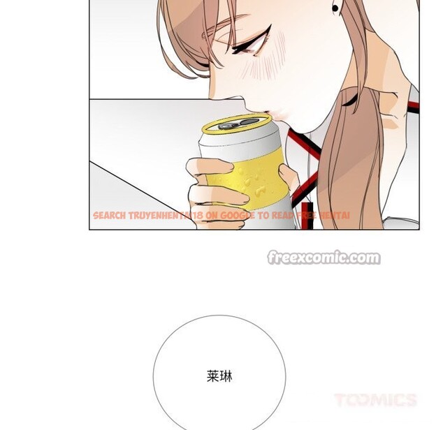 查看漫画請與我私語 - 第10話 - www.tymanga.com中的3600460图片