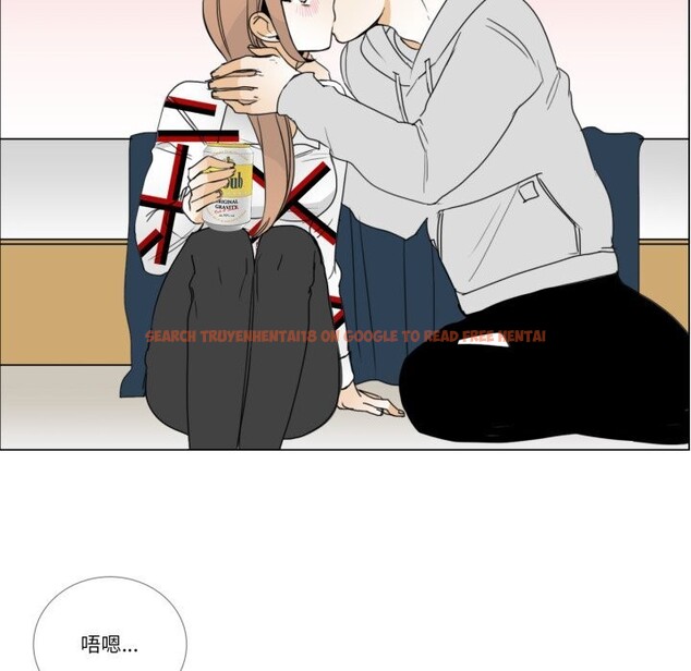 查看漫画請與我私語 - 第10話 - www.tymanga.com中的3600463图片