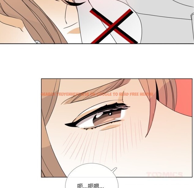 查看漫画請與我私語 - 第10話 - www.tymanga.com中的3600466图片