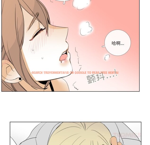 查看漫画請與我私語 - 第10話 - www.tymanga.com中的3600476图片