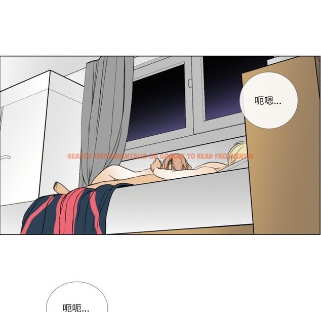 查看漫画請與我私語 - 第10話 - www.tymanga.com中的3600481图片