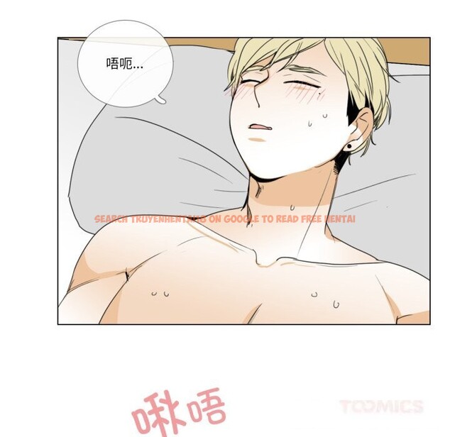 查看漫画請與我私語 - 第10話 - www.tymanga.com中的3600484图片