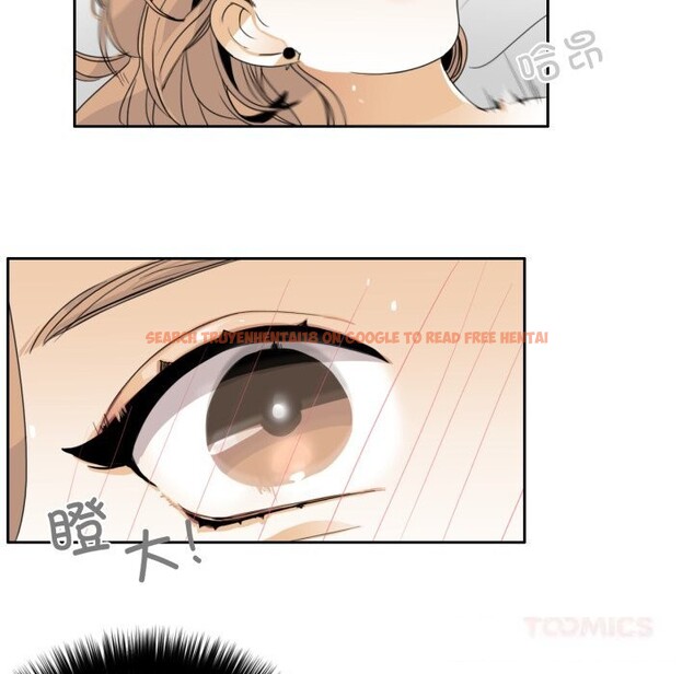 查看漫画請與我私語 - 第11話 - www.tymanga.com中的3627797图片