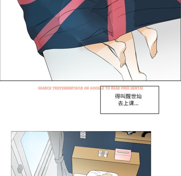 查看漫画請與我私語 - 第11話 - www.tymanga.com中的3627838图片