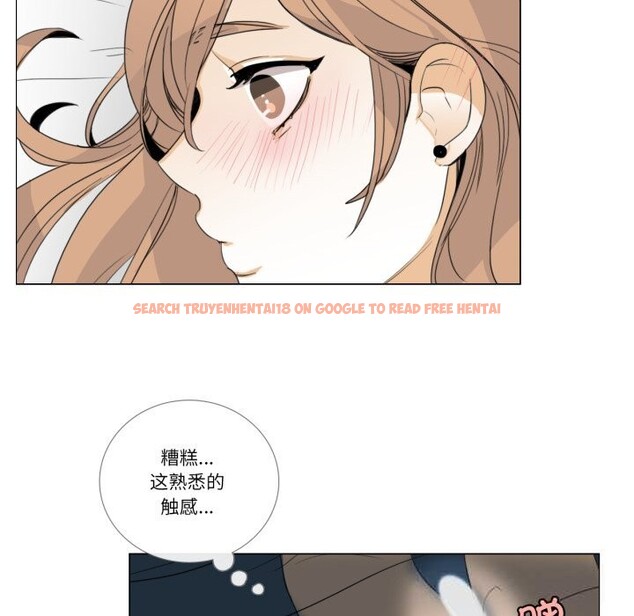 查看漫画請與我私語 - 第11話 - www.tymanga.com中的3627844图片
