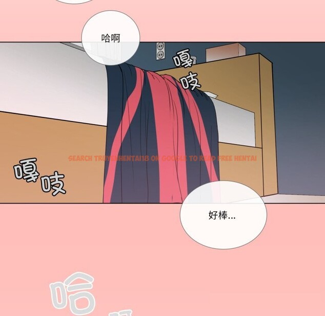 查看漫画請與我私語 - 第11話 - www.tymanga.com中的3627850图片