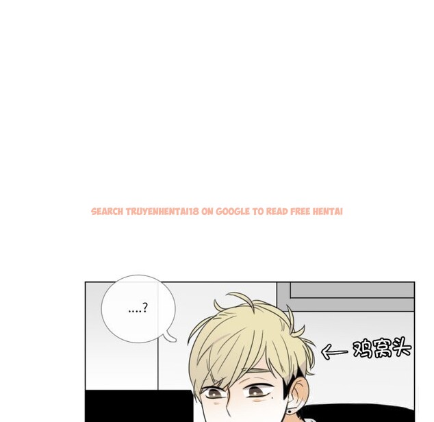 查看漫画請與我私語 - 第11話 - www.tymanga.com中的3627855图片