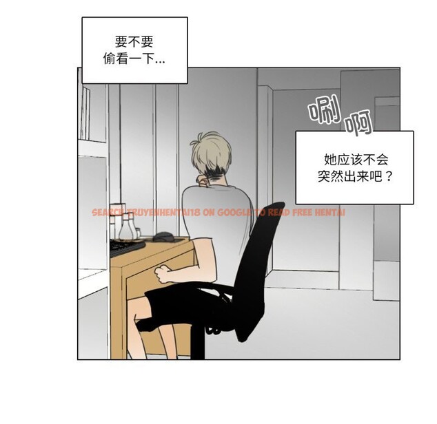 查看漫画請與我私語 - 第11話 - www.tymanga.com中的3627859图片