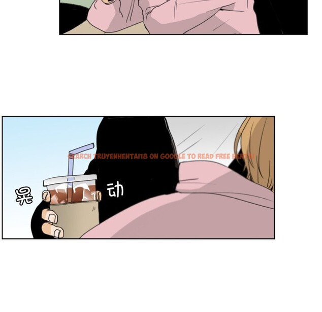 查看漫画請與我私語 - 第12話 - www.tymanga.com中的3656094图片