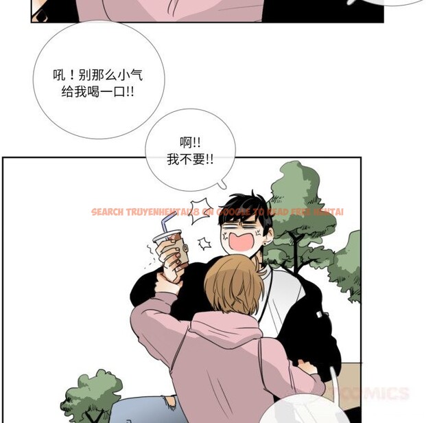 查看漫画請與我私語 - 第12話 - www.tymanga.com中的3656103图片