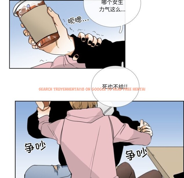 查看漫画請與我私語 - 第12話 - www.tymanga.com中的3656105图片