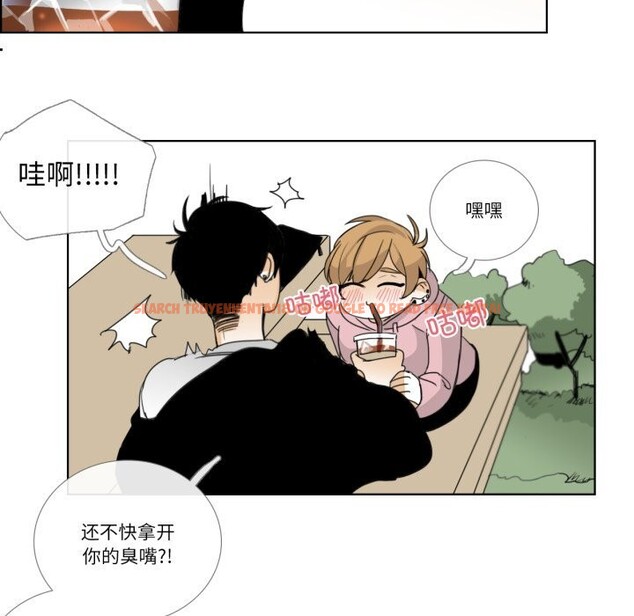 查看漫画請與我私語 - 第12話 - www.tymanga.com中的3656112图片