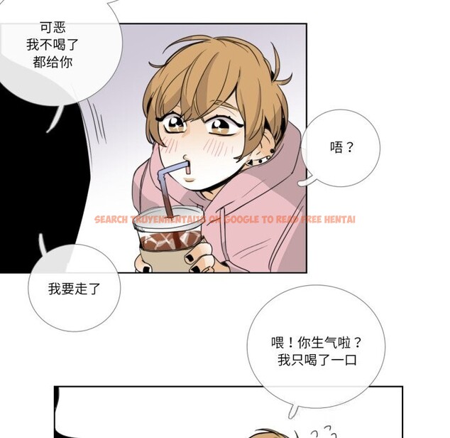 查看漫画請與我私語 - 第12話 - www.tymanga.com中的3656113图片