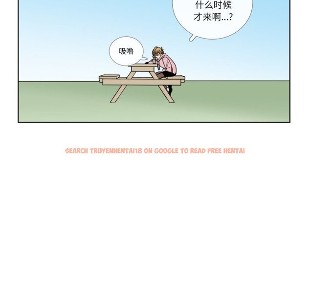 查看漫画請與我私語 - 第12話 - www.tymanga.com中的3656120图片