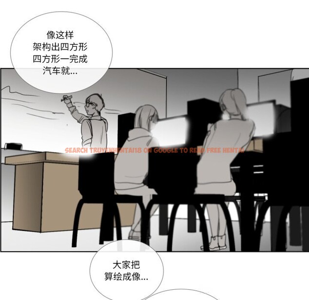 查看漫画請與我私語 - 第12話 - www.tymanga.com中的3656153图片