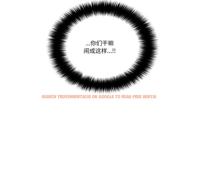 查看漫画請與我私語 - 第12話 - www.tymanga.com中的3656170图片