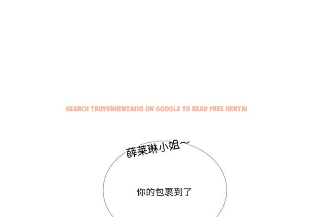 查看漫画請與我私語 - 第13話 - www.tymanga.com中的3685941图片 查看漫画請與我私語 - 第13話 - www.tymanga.com中的3685941图片