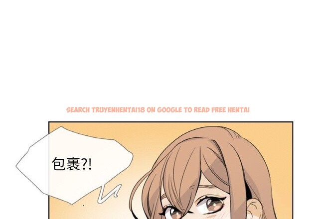 查看漫画請與我私語 - 第13話 - www.tymanga.com中的3685943图片 查看漫画請與我私語 - 第13話 - www.tymanga.com中的3685943图片