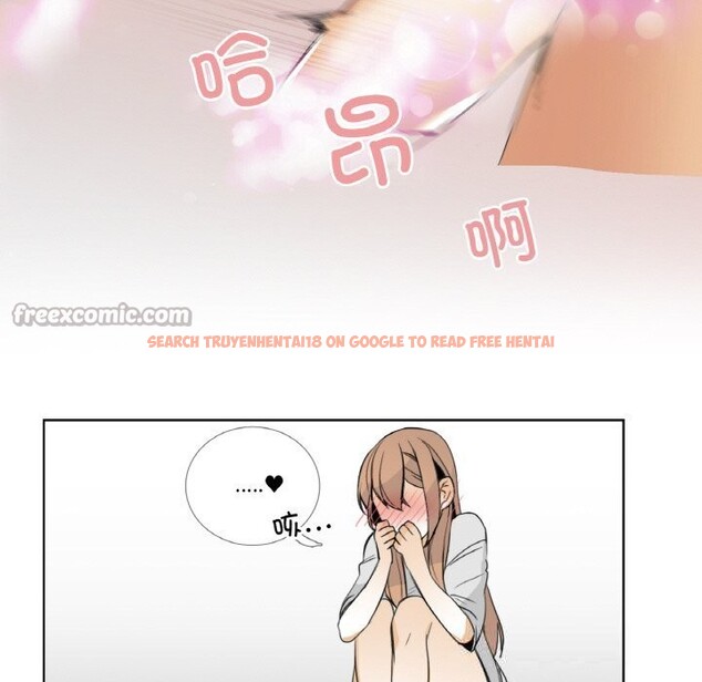 查看漫画請與我私語 - 第13話 - www.tymanga.com中的3685955图片 查看漫画請與我私語 - 第13話 - www.tymanga.com中的3685955图片