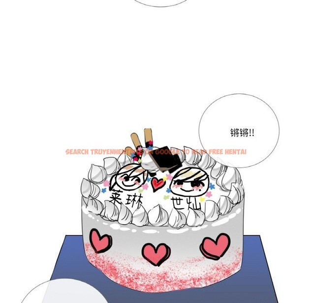 查看漫画請與我私語 - 第13話 - www.tymanga.com中的3685959图片 查看漫画請與我私語 - 第13話 - www.tymanga.com中的3685959图片