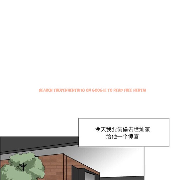 查看漫画請與我私語 - 第13話 - www.tymanga.com中的3685965图片 查看漫画請與我私語 - 第13話 - www.tymanga.com中的3685965图片