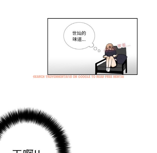 查看漫画請與我私語 - 第13話 - www.tymanga.com中的3685976图片 查看漫画請與我私語 - 第13話 - www.tymanga.com中的3685976图片