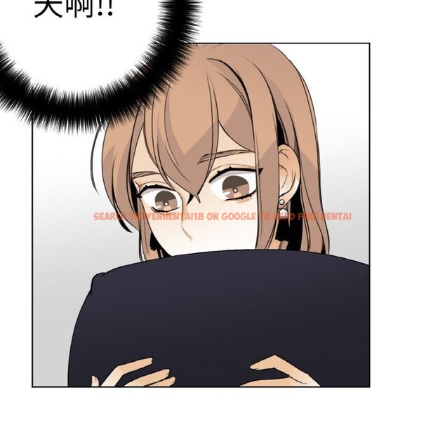 查看漫画請與我私語 - 第13話 - www.tymanga.com中的3685977图片 查看漫画請與我私語 - 第13話 - www.tymanga.com中的3685977图片