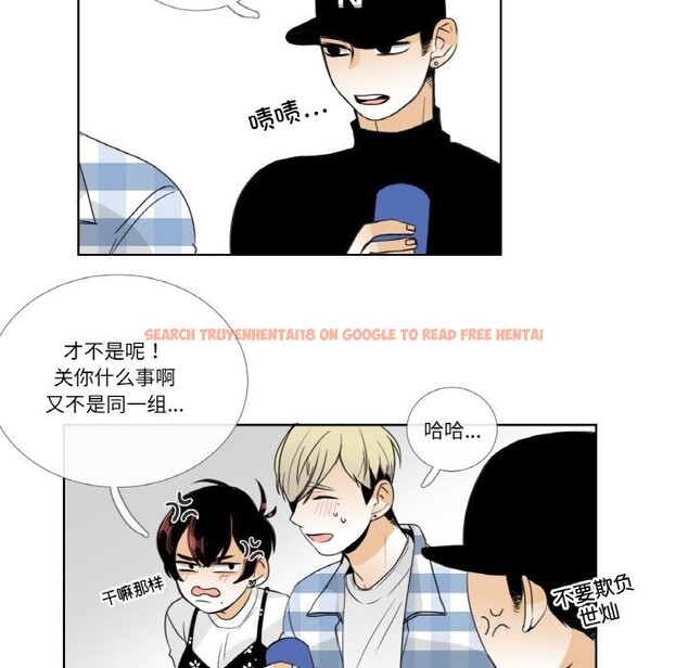 查看漫画請與我私語 - 第13話 - www.tymanga.com中的3685992图片 查看漫画請與我私語 - 第13話 - www.tymanga.com中的3685992图片