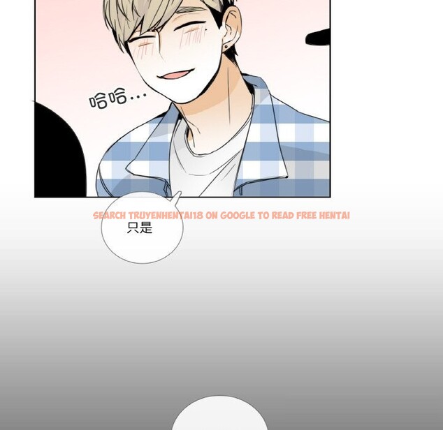 查看漫画請與我私語 - 第13話 - www.tymanga.com中的3685995图片 查看漫画請與我私語 - 第13話 - www.tymanga.com中的3685995图片