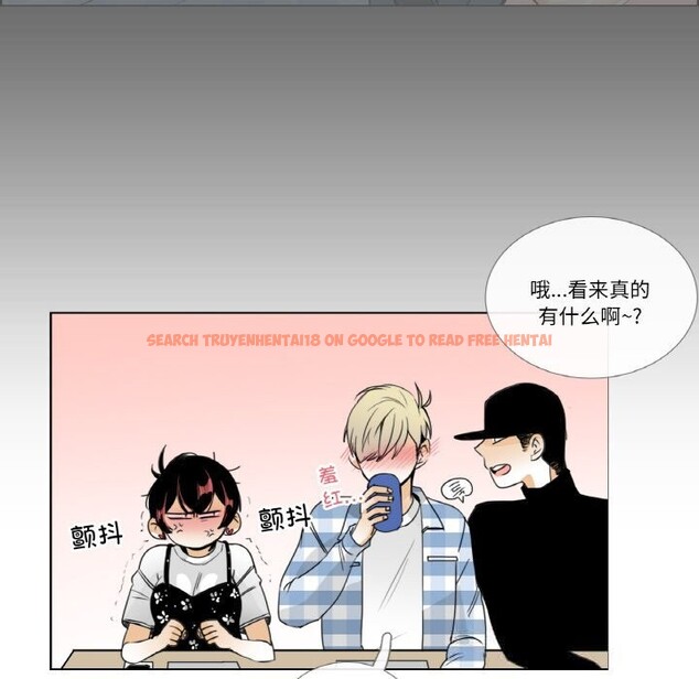 查看漫画請與我私語 - 第13話 - www.tymanga.com中的3685997图片 查看漫画請與我私語 - 第13話 - www.tymanga.com中的3685997图片