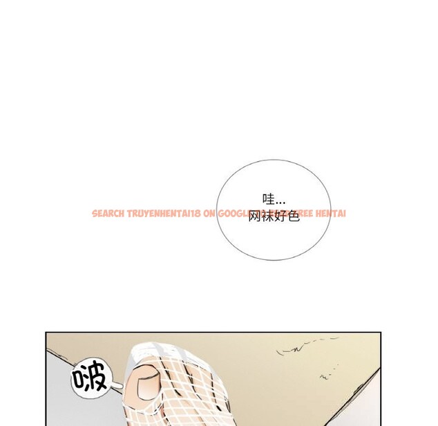 查看漫画請與我私語 - 第13話 - www.tymanga.com中的3685999图片 查看漫画請與我私語 - 第13話 - www.tymanga.com中的3685999图片