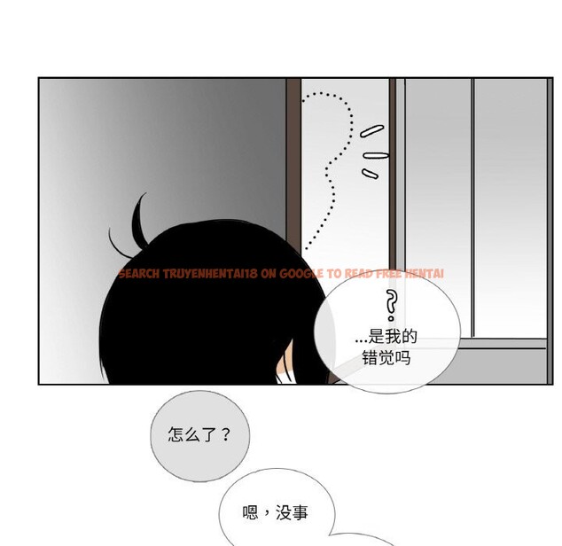 查看漫画請與我私語 - 第13話 - www.tymanga.com中的3686023图片 查看漫画請與我私語 - 第13話 - www.tymanga.com中的3686023图片