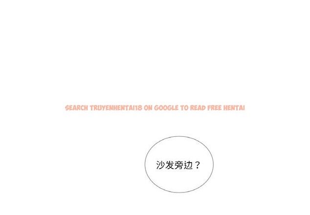 查看漫画請與我私語 - 第14話 - www.tymanga.com中的3714623图片 查看漫画請與我私語 - 第14話 - www.tymanga.com中的3714623图片