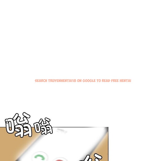 查看漫画請與我私語 - 第14話 - www.tymanga.com中的3714642图片 查看漫画請與我私語 - 第14話 - www.tymanga.com中的3714642图片