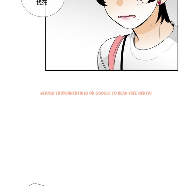 查看漫画請與我私語 - 第14話 - www.tymanga.com中的3714654图片 查看漫画請與我私語 - 第14話 - www.tymanga.com中的3714654图片