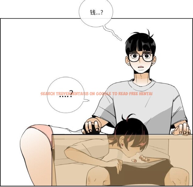 查看漫画請與我私語 - 第14話 - www.tymanga.com中的3714665图片 查看漫画請與我私語 - 第14話 - www.tymanga.com中的3714665图片