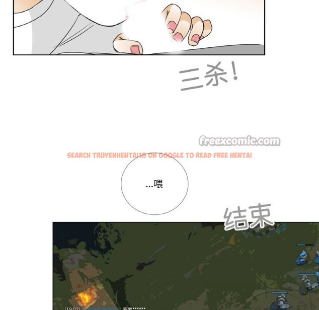 查看漫画請與我私語 - 第14話 - www.tymanga.com中的3714667图片 查看漫画請與我私語 - 第14話 - www.tymanga.com中的3714667图片