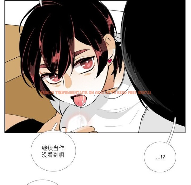 查看漫画請與我私語 - 第14話 - www.tymanga.com中的3714670图片 查看漫画請與我私語 - 第14話 - www.tymanga.com中的3714670图片