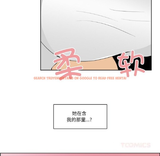 查看漫画請與我私語 - 第14話 - www.tymanga.com中的3714672图片 查看漫画請與我私語 - 第14話 - www.tymanga.com中的3714672图片