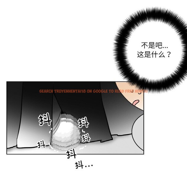 查看漫画請與我私語 - 第14話 - www.tymanga.com中的3714690图片 查看漫画請與我私語 - 第14話 - www.tymanga.com中的3714690图片