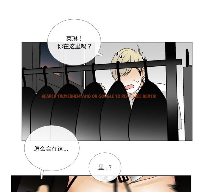 查看漫画請與我私語 - 第14話 - www.tymanga.com中的3714691图片 查看漫画請與我私語 - 第14話 - www.tymanga.com中的3714691图片