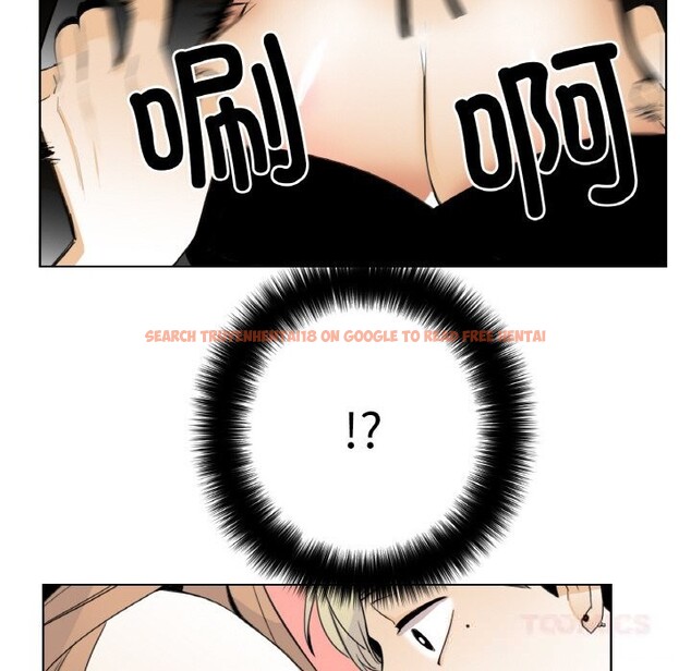 查看漫画請與我私語 - 第14話 - www.tymanga.com中的3714692图片 查看漫画請與我私語 - 第14話 - www.tymanga.com中的3714692图片