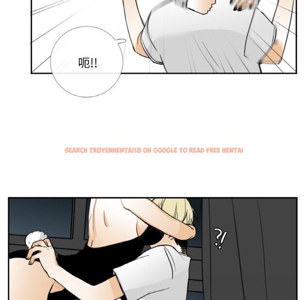 查看漫画請與我私語 - 第14話 - www.tymanga.com中的3714695图片 查看漫画請與我私語 - 第14話 - www.tymanga.com中的3714695图片