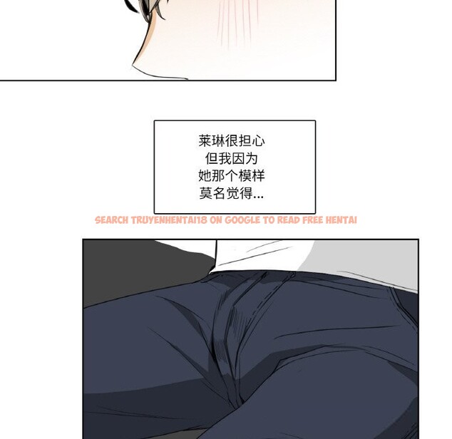 查看漫画請與我私語 - 第14話 - www.tymanga.com中的3714703图片 查看漫画請與我私語 - 第14話 - www.tymanga.com中的3714703图片