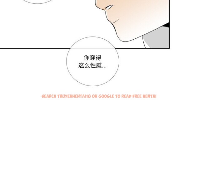 查看漫画請與我私語 - 第14話 - www.tymanga.com中的3714705图片 查看漫画請與我私語 - 第14話 - www.tymanga.com中的3714705图片