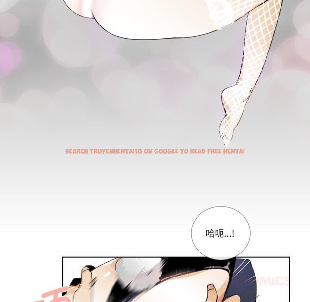 查看漫画請與我私語 - 第15話 - www.tymanga.com中的3738536图片