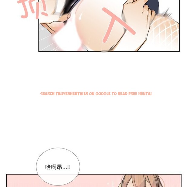 查看漫画請與我私語 - 第15話 - www.tymanga.com中的3738537图片