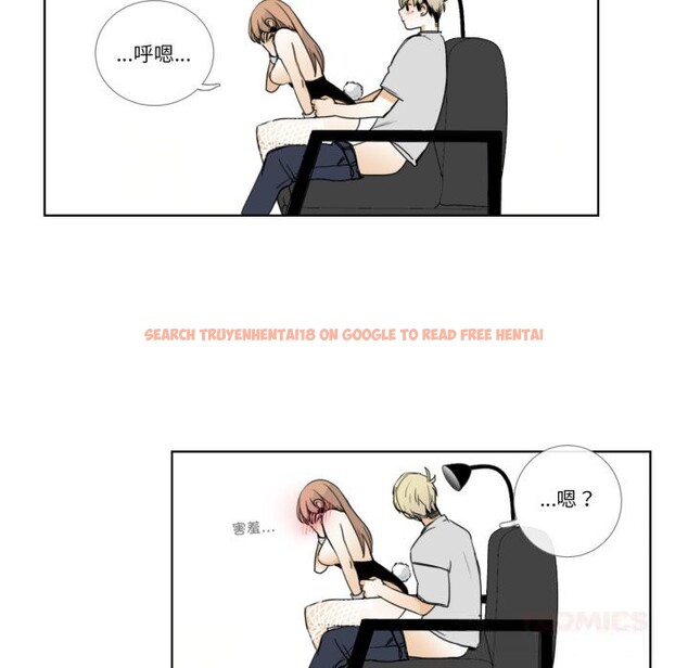 查看漫画請與我私語 - 第15話 - www.tymanga.com中的3738548图片