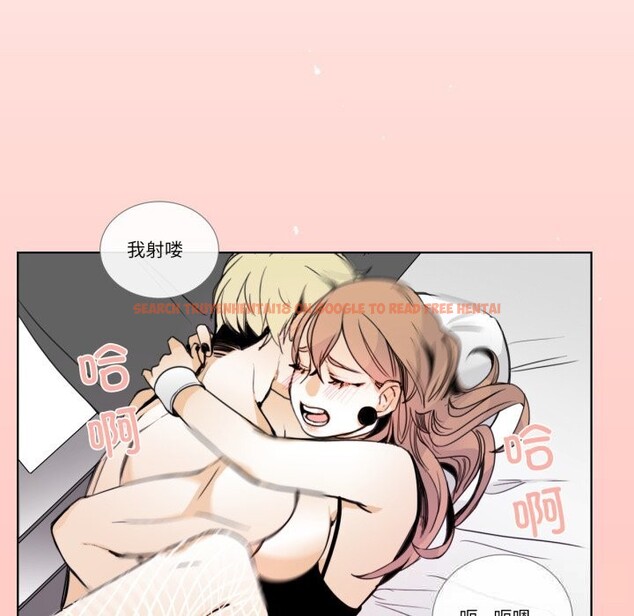 查看漫画請與我私語 - 第15話 - www.tymanga.com中的3738567图片