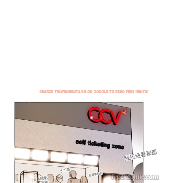 查看漫画請與我私語 - 第15話 - www.tymanga.com中的3738574图片